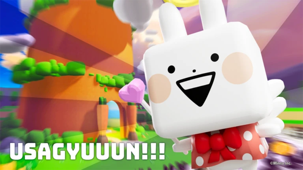 Usagyuun Simulator